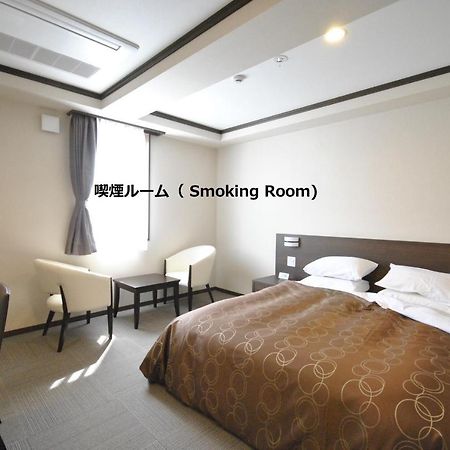 Hotel Sosha Ishioka Bagian luar foto