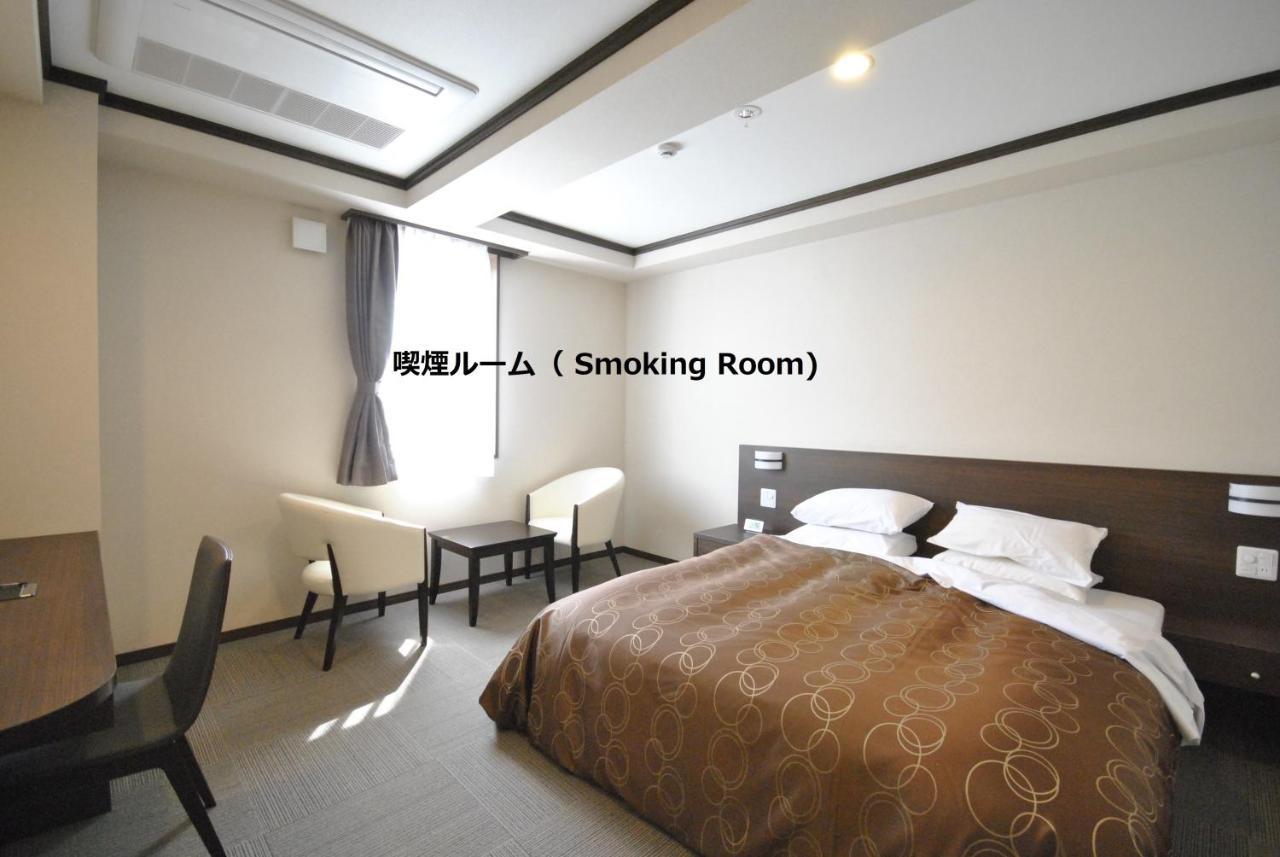 Hotel Sosha Ishioka Bagian luar foto
