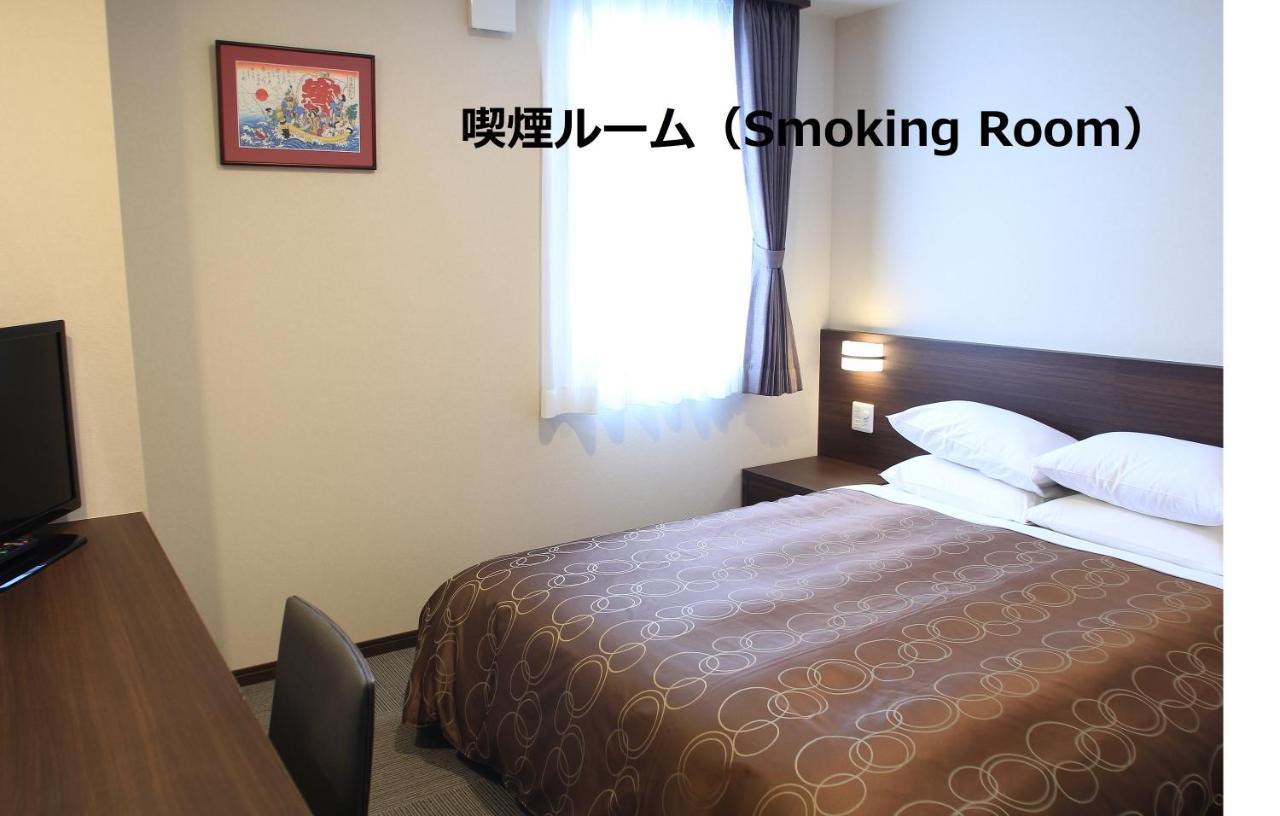 Hotel Sosha Ishioka Bagian luar foto