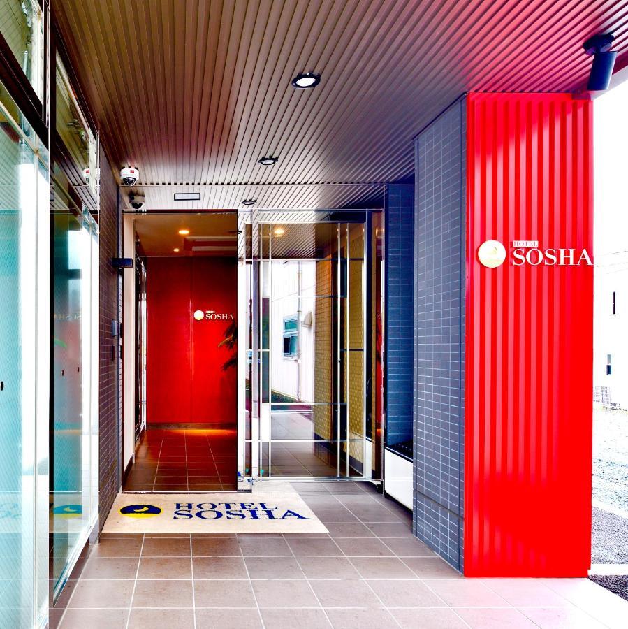 Hotel Sosha Ishioka Bagian luar foto